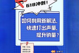 费内巴切官方：俱乐部正在与博努奇谈判，球员今天将接受体检